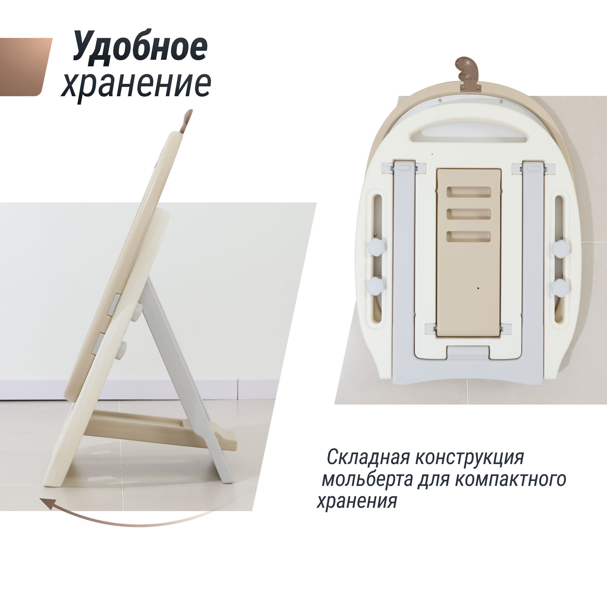 Магнитно-маркерная доска UNIX Kids - фото 7