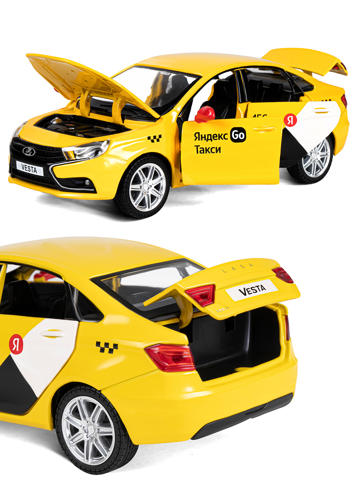 Автомобиль Яндекс GO LADA Vesta Такси озвучено Алисой 1:24 желтый JB1251345/Яндекс GO - фото 9