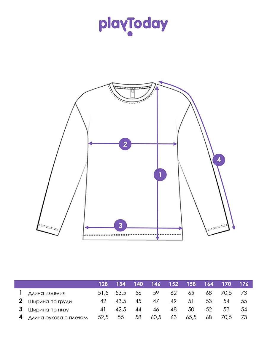 Лонгслив PlayToday 32511409 - фото 5