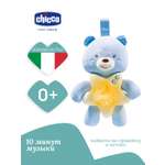 Игрушка Chicco подвеска
