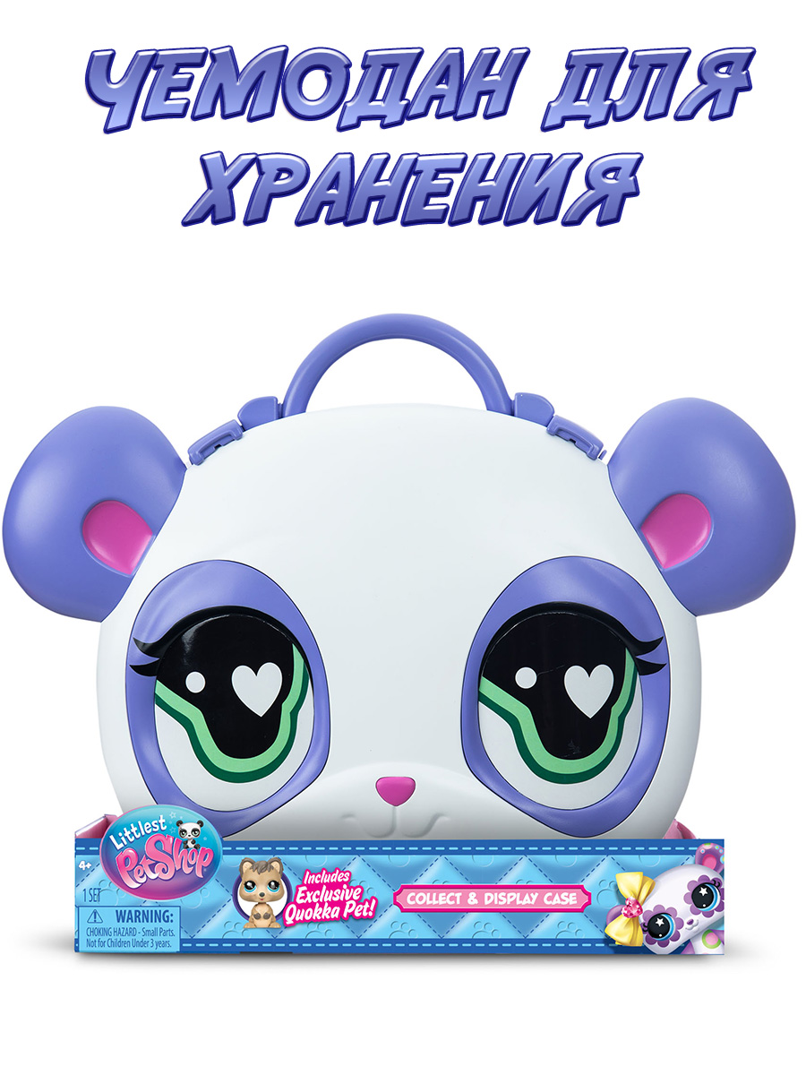 Игровой набор Littlest Pet Shop - фото 6