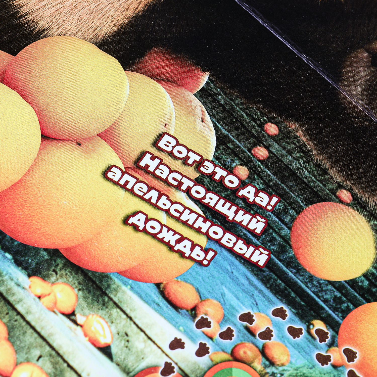 Настольная игра Умные игры Чебурашка - фото 5