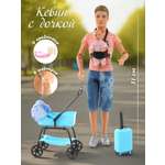 Кукла модельная Veld Co высота 31 см