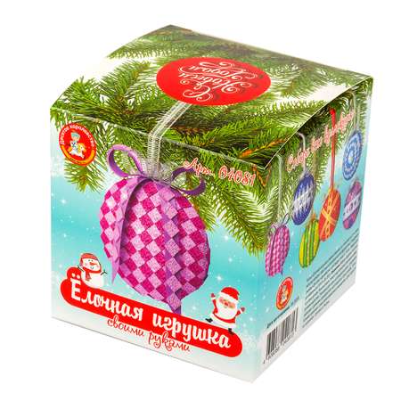 Набор для творчества Десятое королевство