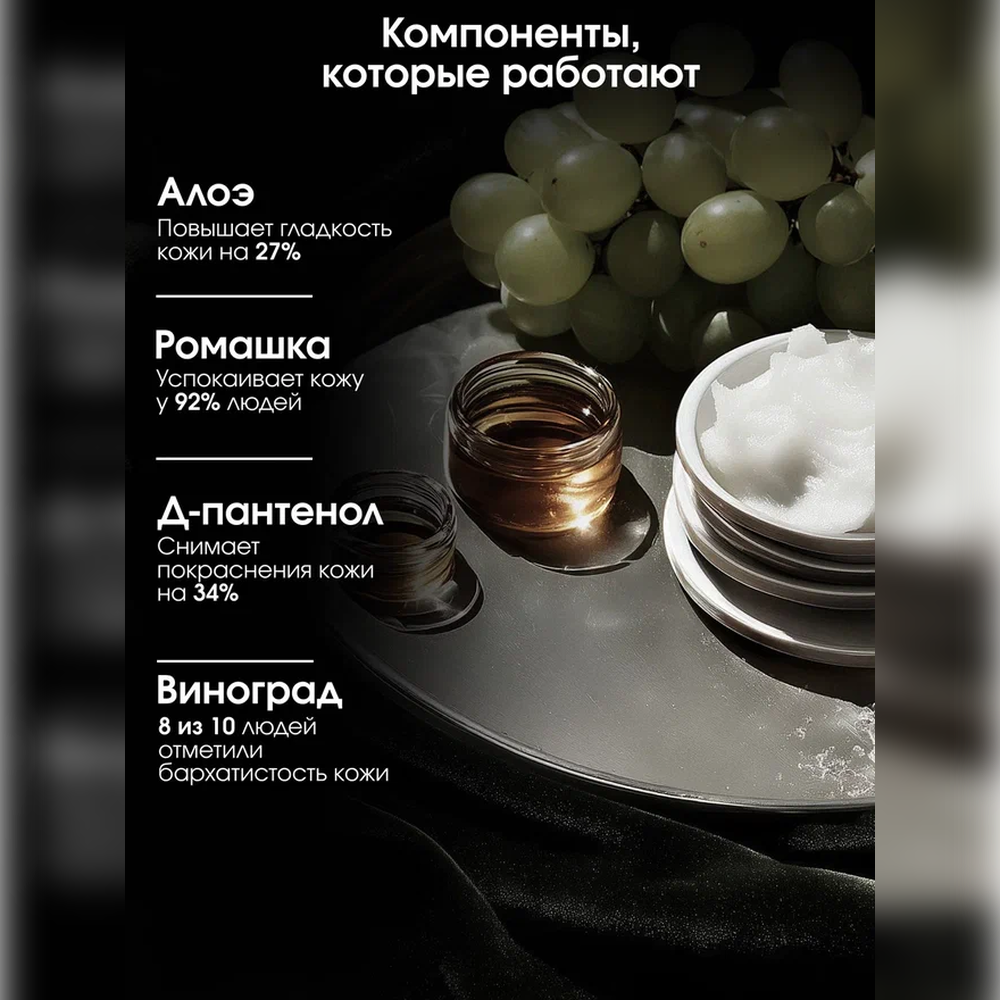 Мыло жидкое La Fabrique 385 г 300 мл - фото 6