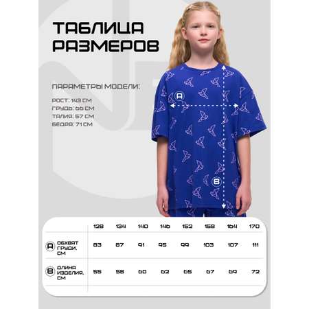 Футболка Nota Bene