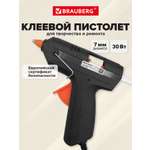 Клеевой пистолет Brauberg