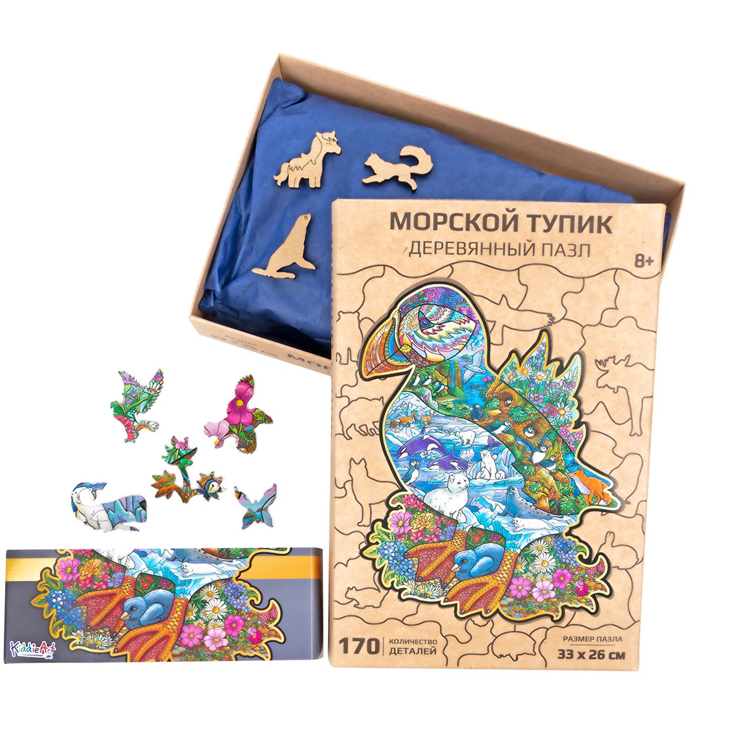 Пазл KiddieArt деревянный - фото 11
