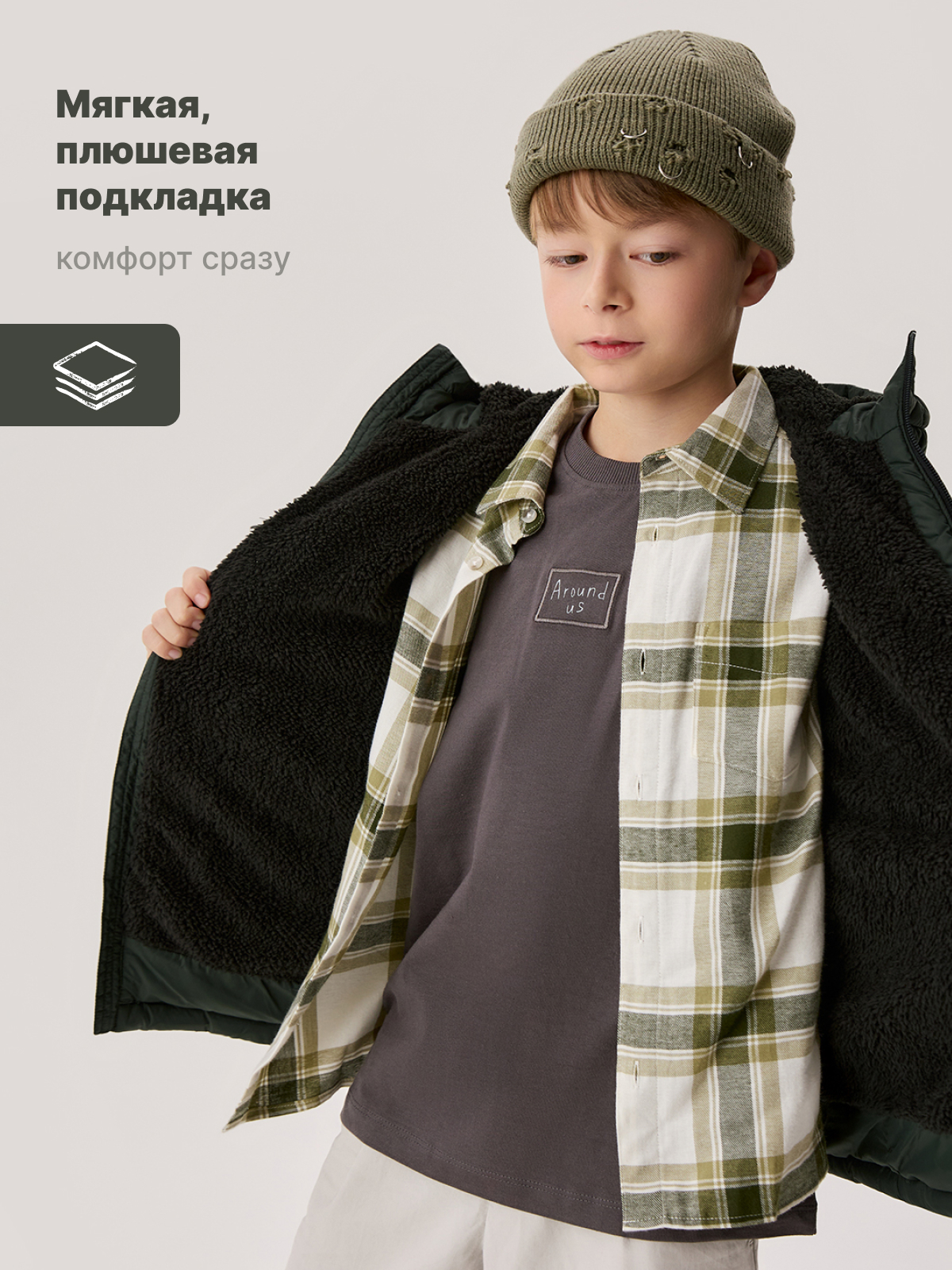 Куртка Premont SR624223GREEN - фото 3