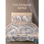 Комплект постельного белья для SNOFF Аделина 4 предм.