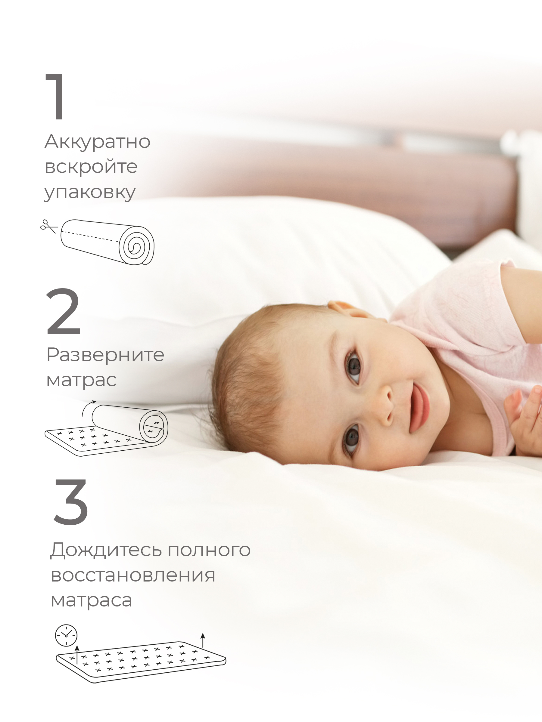 Матрас Tomix Care - фото 5