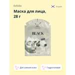 Маска Esfolio Гидрогелевая