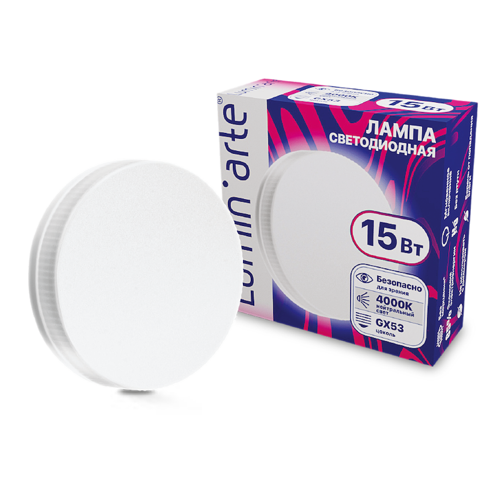 Светодиодная лампа LUMINARTE standard - фото 1