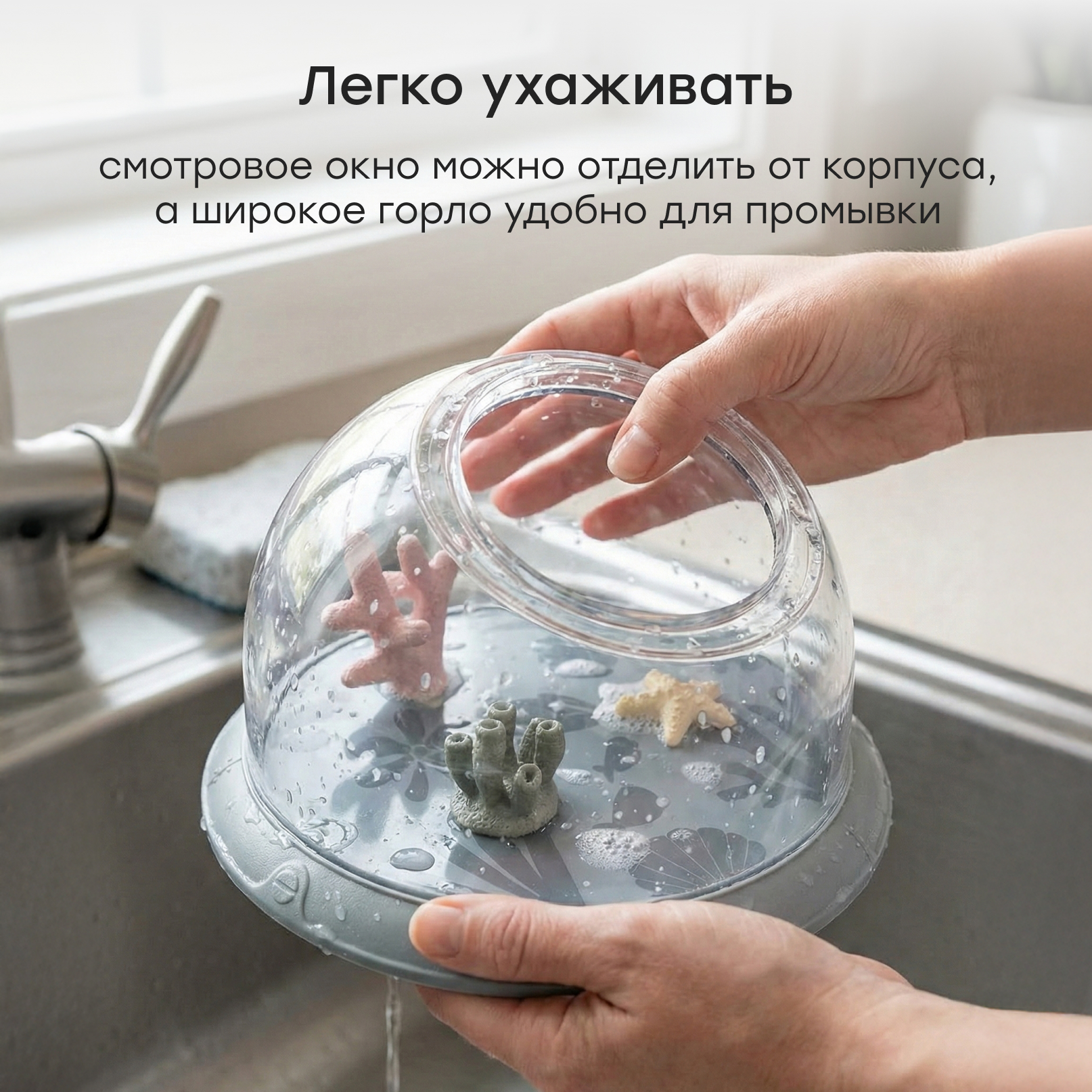 Набор для опытов Happy Baby Happy Discoverer - фото 8