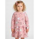 Платье YOULALA