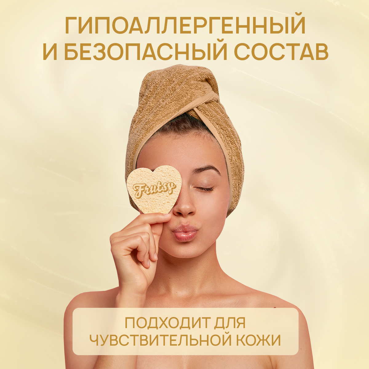 Гель SEPTIVIT Ванильный пломбир 1000 мл - фото 4