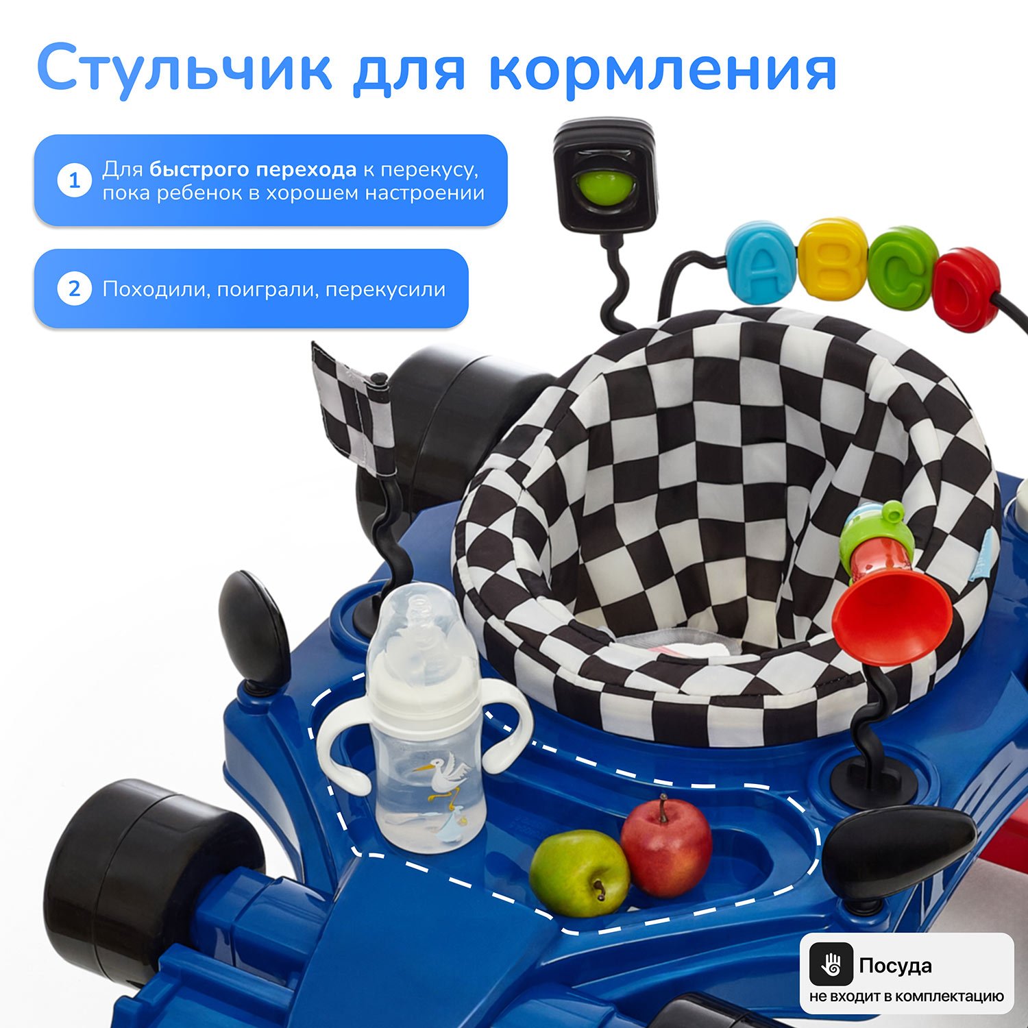 Ходунки Nuovita Vettura синий - фото 8