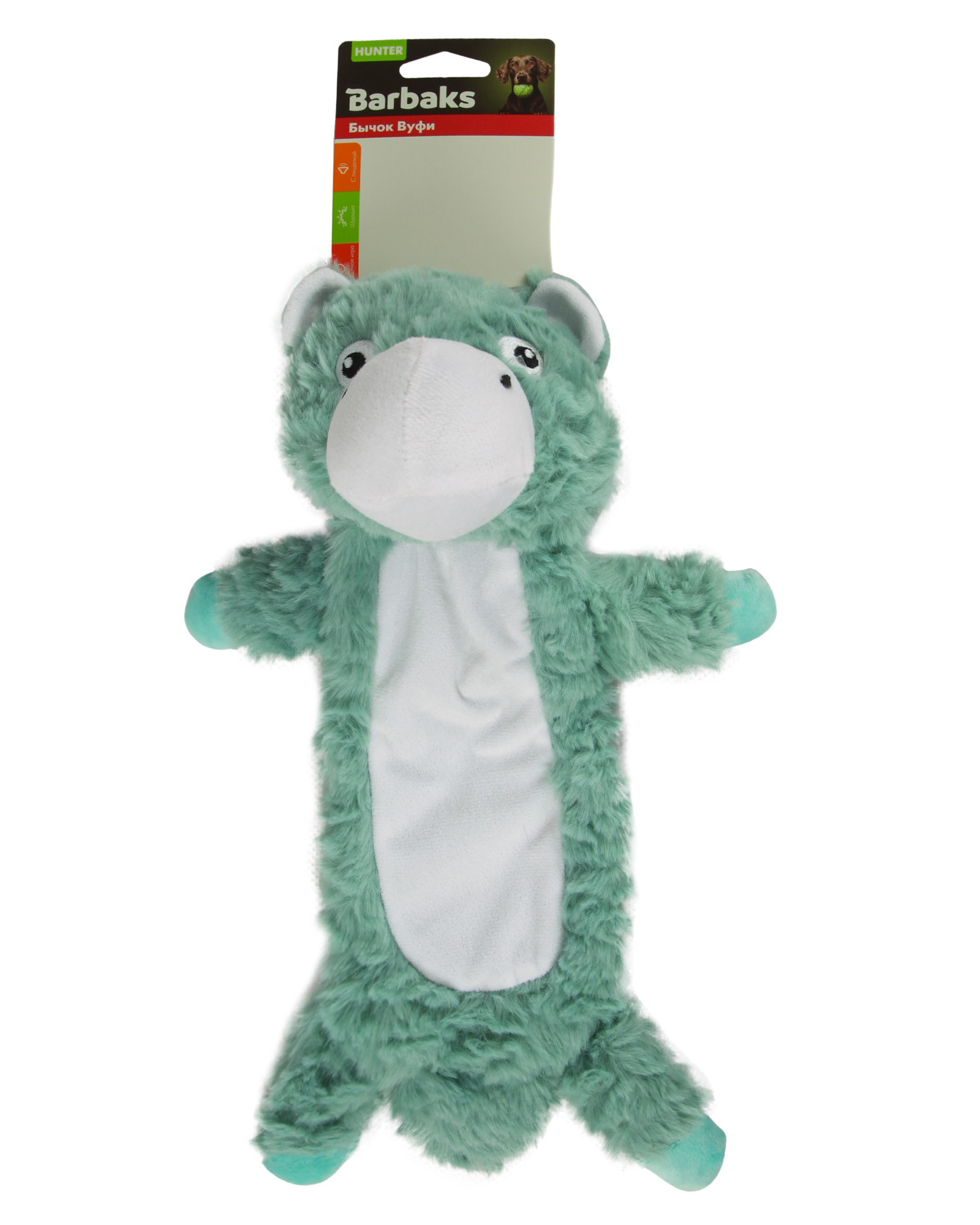 Игрушка для собак Barbaks Бычок Вуфи - фото 6