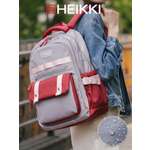 Рюкзак HEIKKI школьный городской для подростков для ноутбука