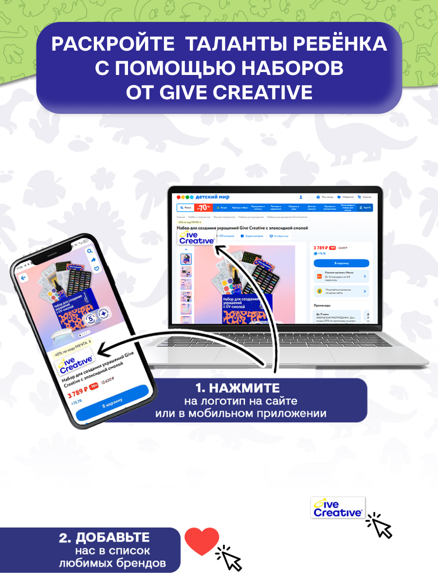 Кинетический песок Give Creative 2.4 кг (песочный) - фото 13