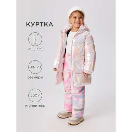 Куртка Acoola