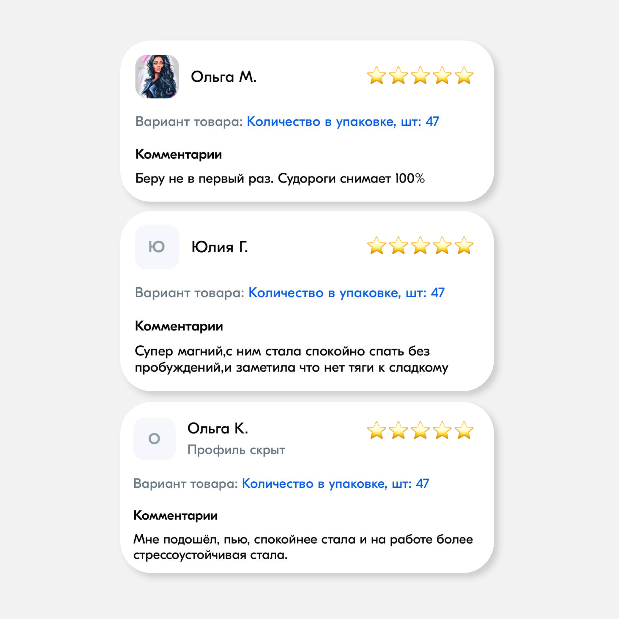Магний цитрат LeafToGo 650 мг + Витамин В6, 60 таблеток - фото 12