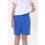 Шорты KELME