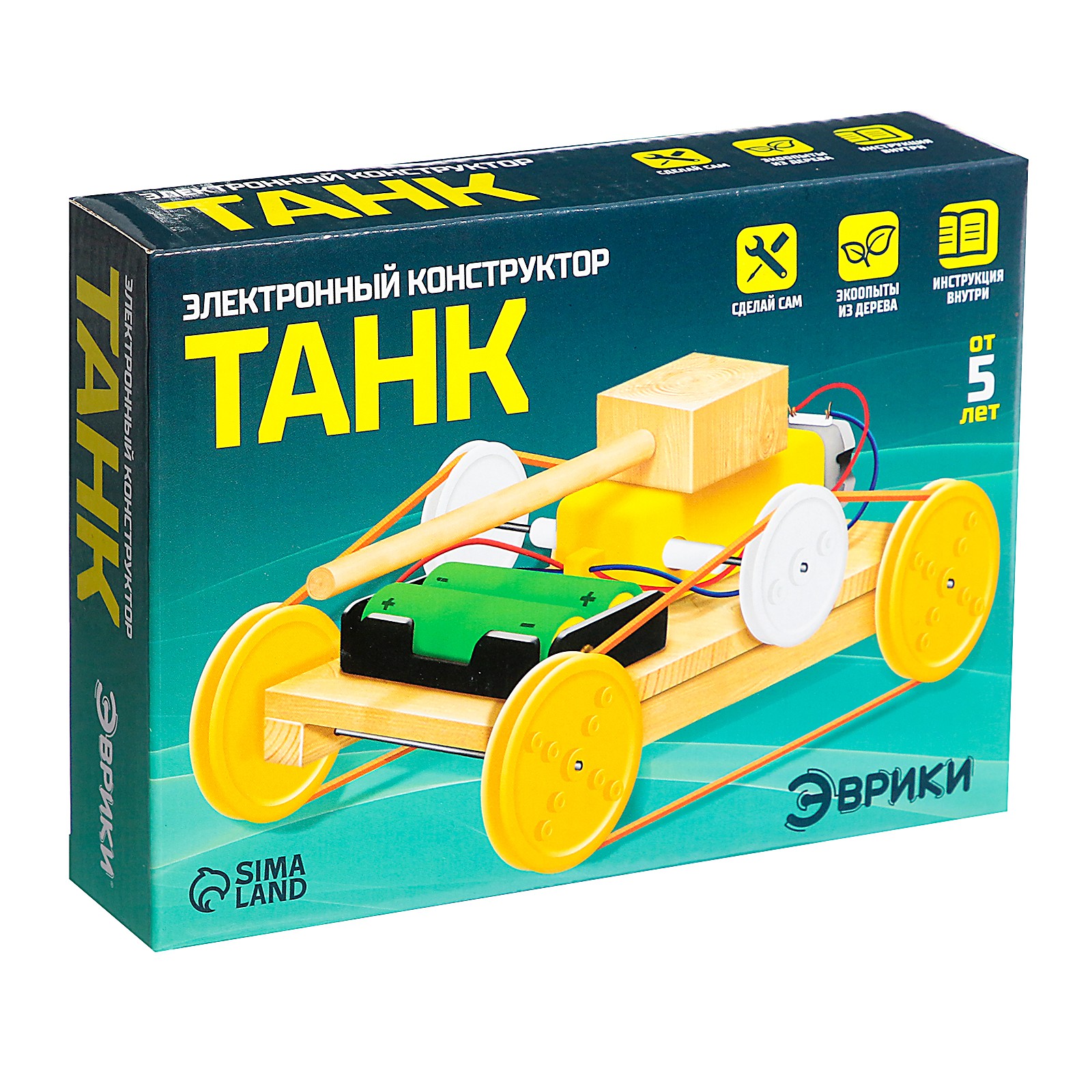 Настольная игра Эврики - фото 10