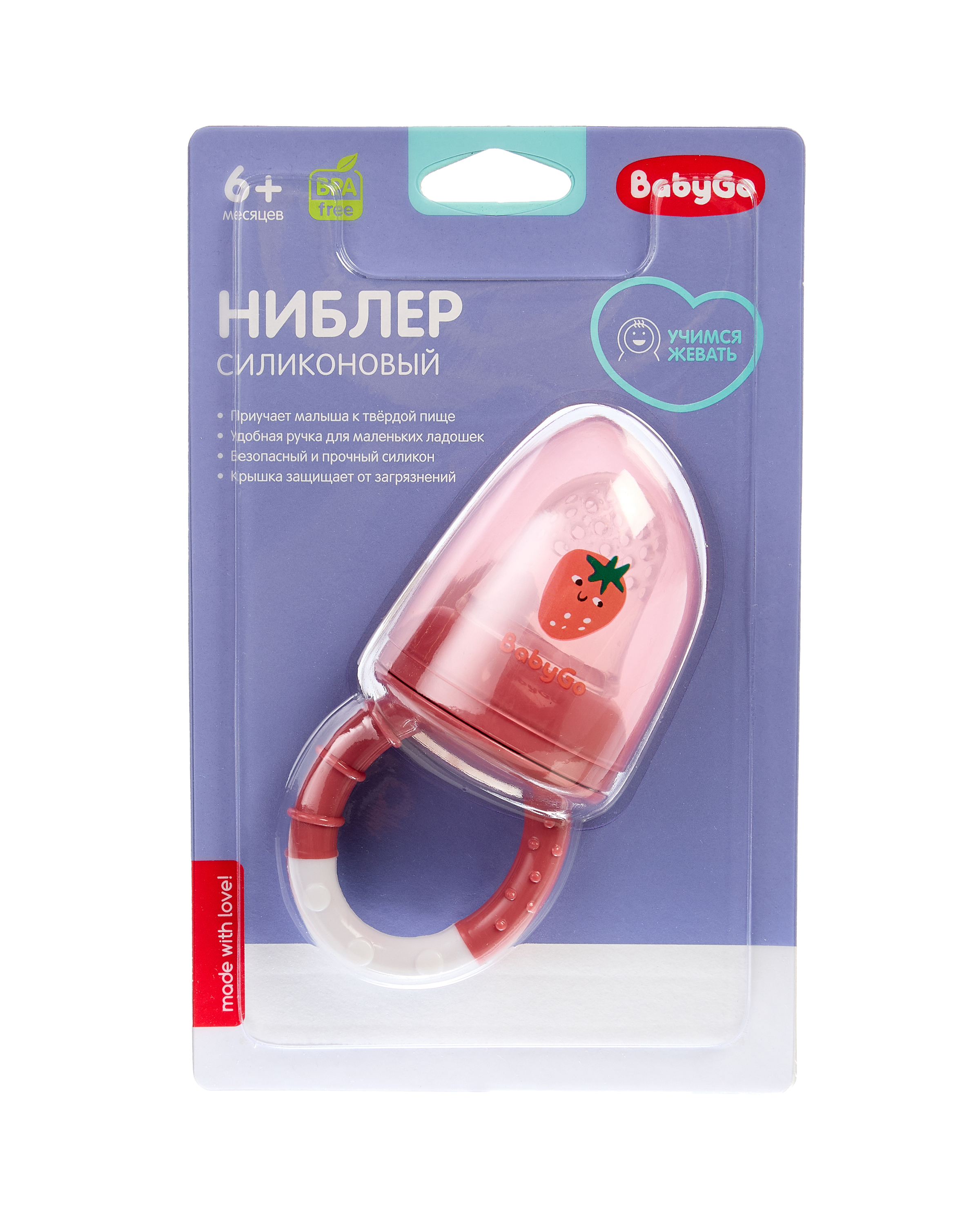 Ниблер BabyGo - фото 4