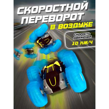 Автомобиль РУ Винтик