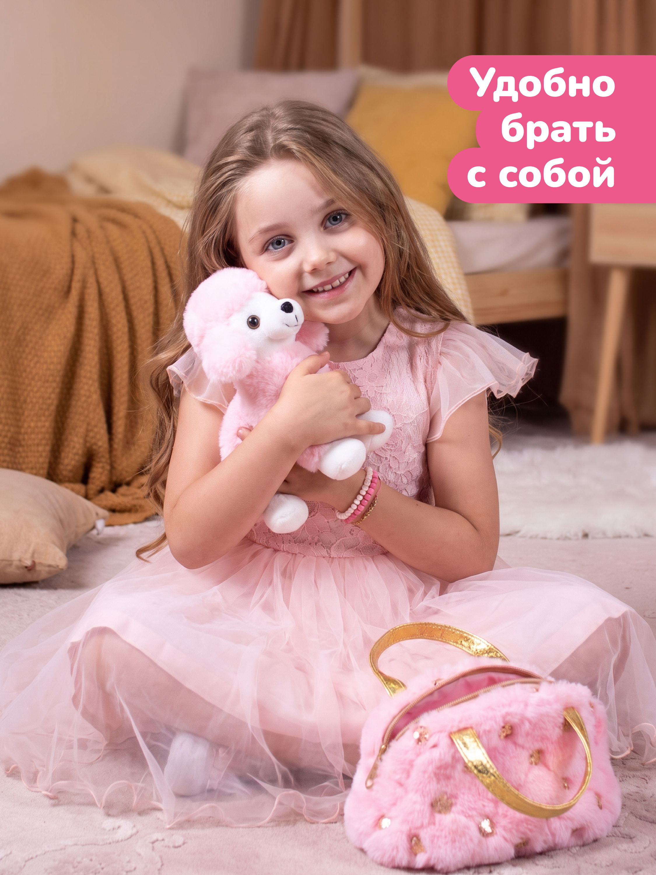 Мягкая игрушка Fluffy Family Пудель - фото 3