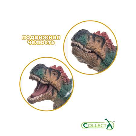 Фигурка Collecta Пернатый Тираннозавр Рекс