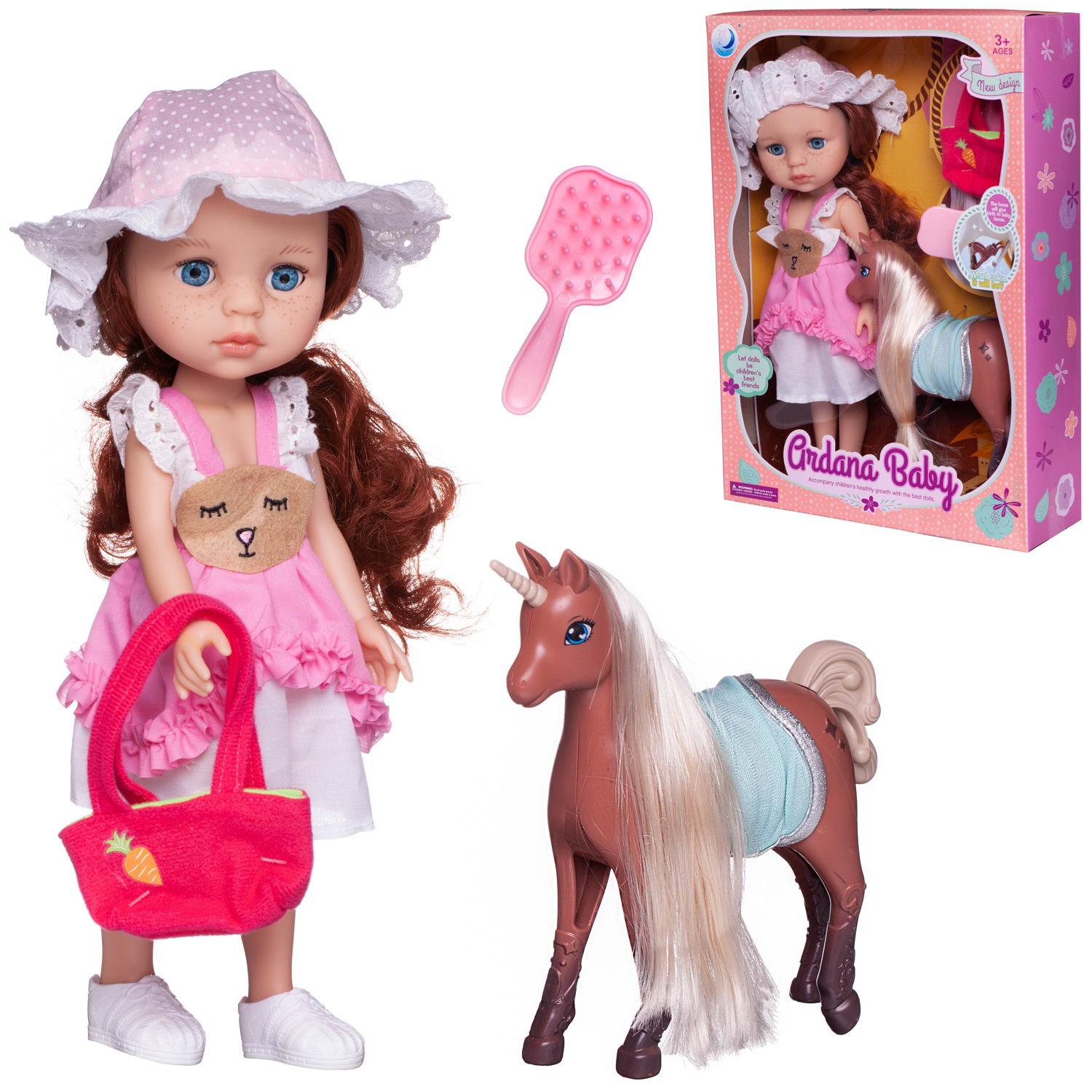 Кукла классическая Junfa WJ-19260 - фото 6