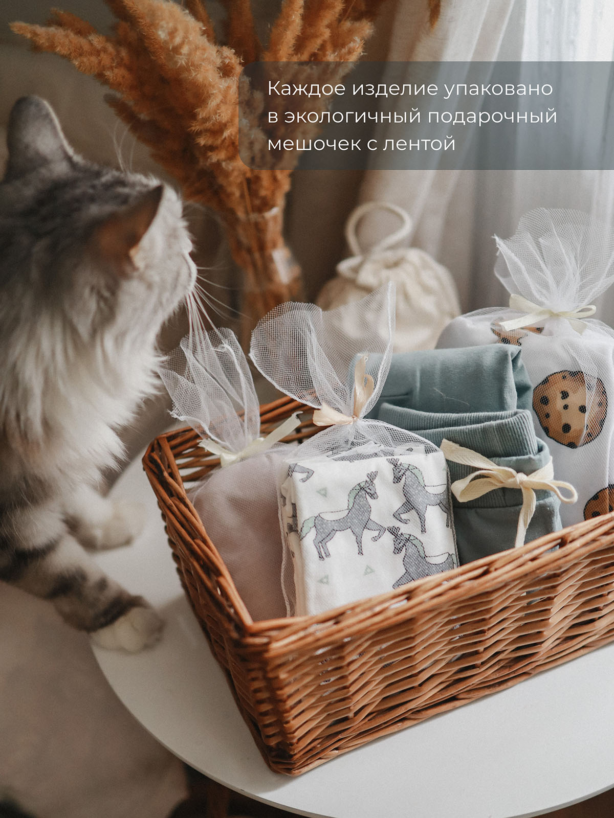 Плед Mjolk Бумажные кораблики 85 x 120 см хлопок - фото 3