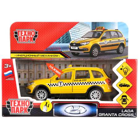 Внедорожник Технопарк LADA