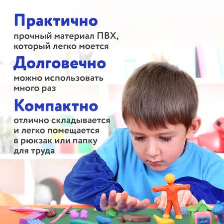 Коврик настольный Пифагор