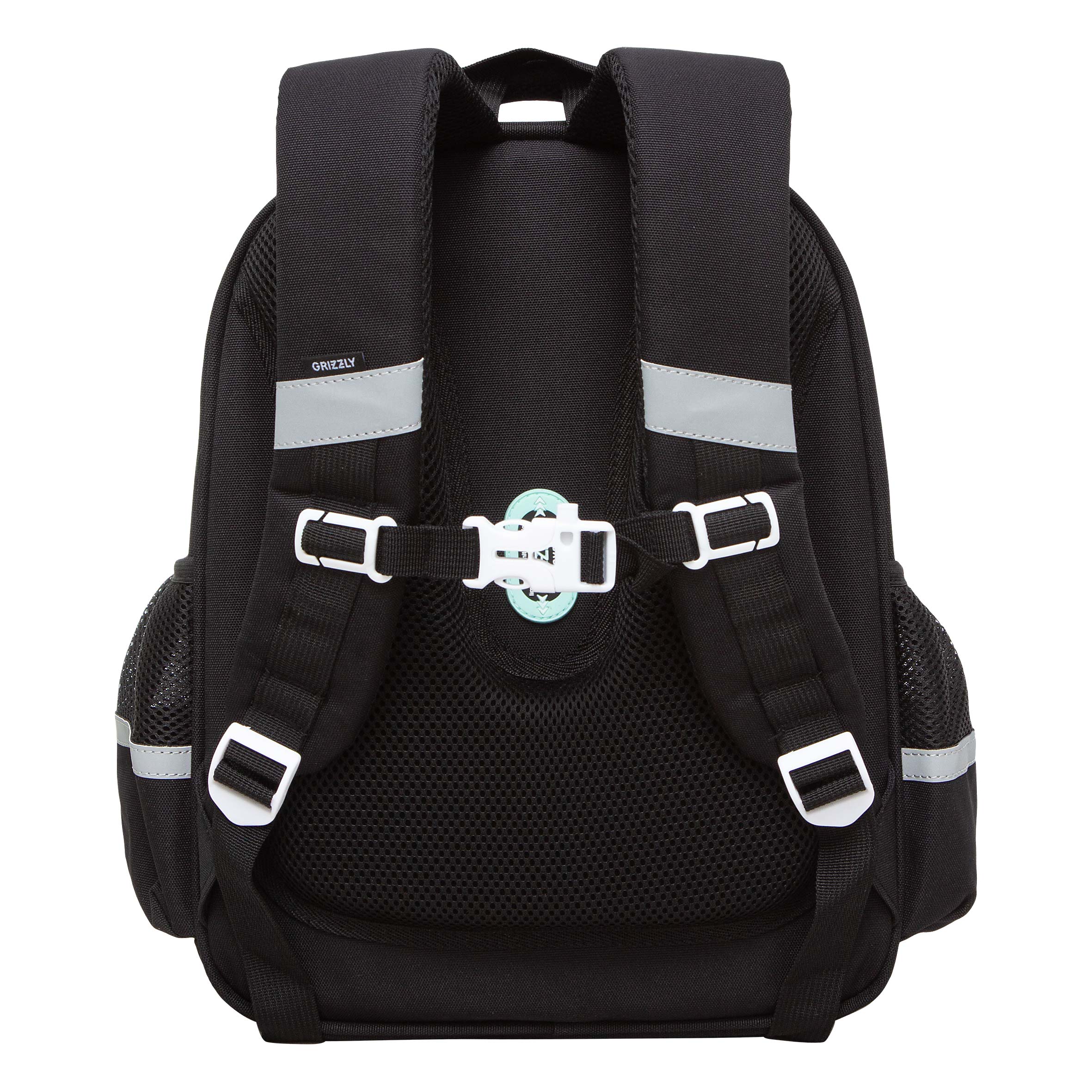 Ранец Grizzly Радуга - фото 3