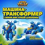 Фигурка Super Wings Трансформер