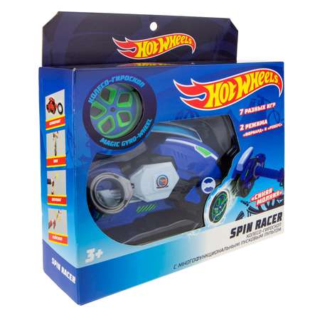 Игровой набор 1TOY Синяя Молния синий