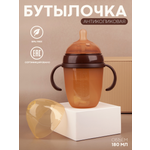 Бутылочка КАРТОФАН 180 мл 1 шт.