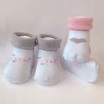 Носки 2 пары Uviton