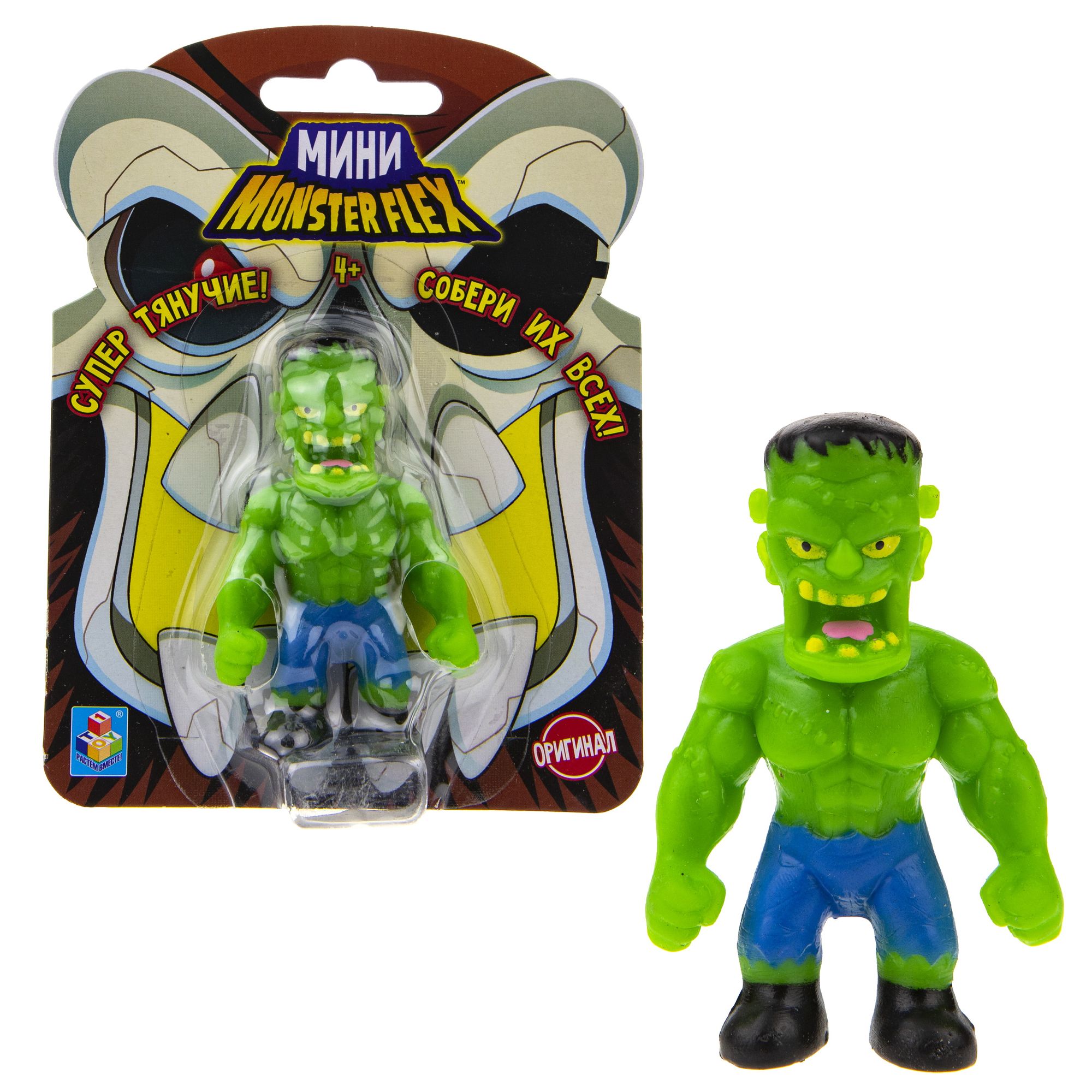 Фигурка 1TOY в ассортименте - фото 9