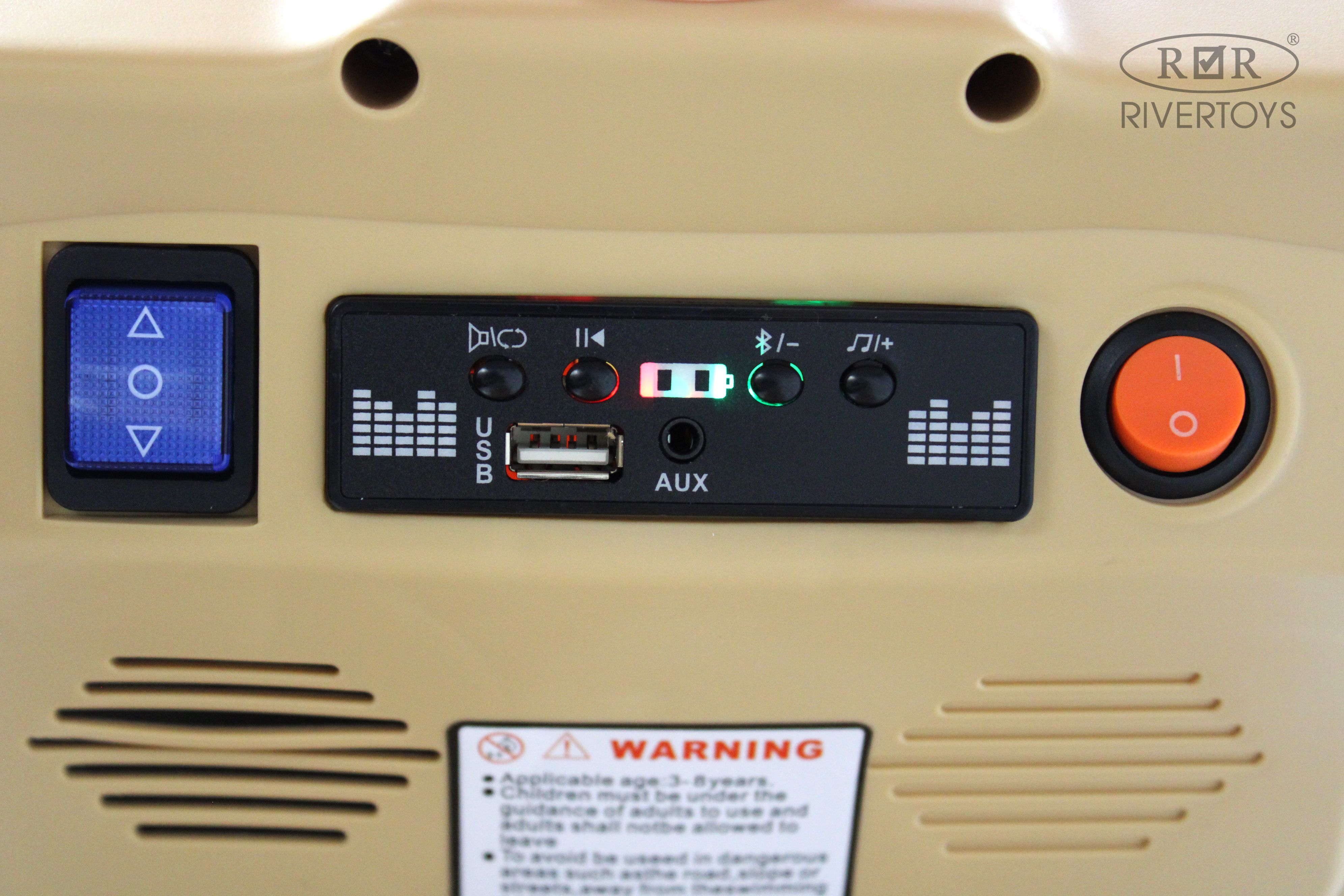 Электромобиль RIVERTOYS K444PX-PINK - фото 10