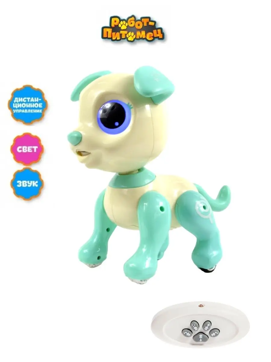 Изображение товара Робот РУ CS Toys Изображение товара Робот РУ CS Toys