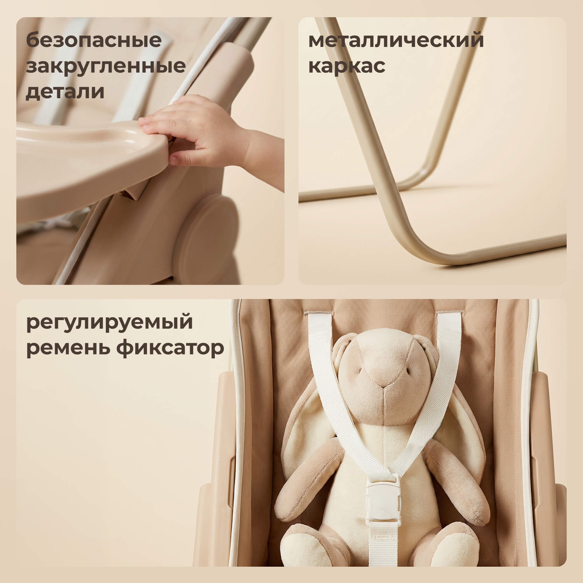 Аксессуар для кукол UNIX Kids стульчик для кормления DOLLHCHAIRCL - фото 5