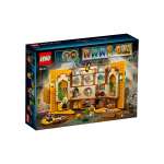 Конструктор LEGO Harry Potter 76412 301 дет.