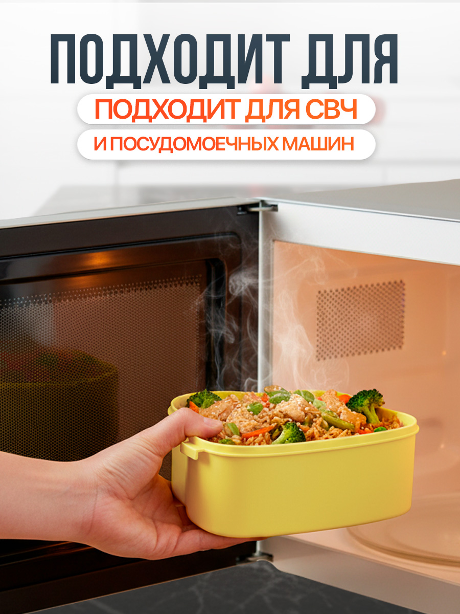 Ланч-бокс детский iLikeGift с отделениями - фото 5