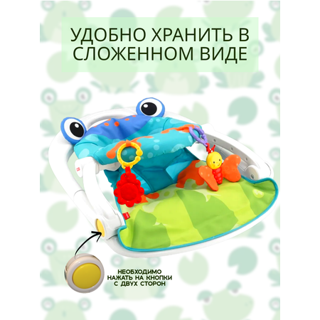 Стульчик для кормления SHARKTOYS Лягушка с погремушками классический