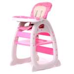 Стульчик для кормления Babyton Pink розовый