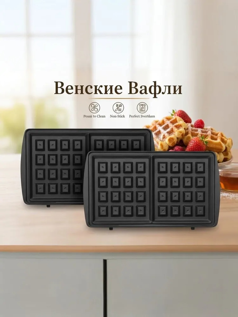 Мультипекарь CASTLELADY Вафельница гриль электрический 800 W 6 в 1 - фото 11